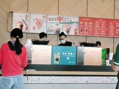 -星巴克(三亚海棠湾国际免税城店)