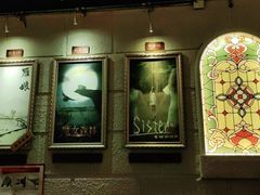 -逃脱反斗城沉浸剧情密室(北京路店)