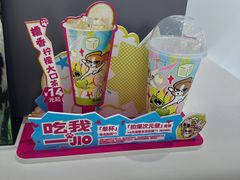 -LELECHA乐乐茶(新街口大洋店)