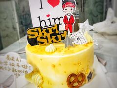 -CarolCake卡萝家(锦华万达店)