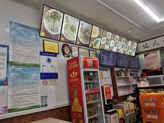 -华天新川面馆(缸瓦市店)