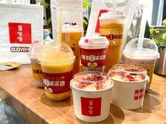 -果呀呀(国金街店)