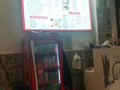 -竹园竹升面(西关总店)