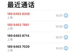 -重庆轻喜到家家政保洁