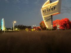 -苏州东太湖生态园