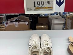 -山姆会员商店(西溪店)
