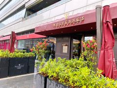 -Wolfgang’s Steakhouse 沃夫冈牛排馆(上海白玉兰广场店)