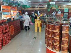 -同仁堂中医诊所(永定路店)