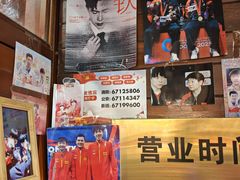 -玉桥餐厅(天坛店)