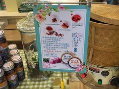-佟小曼手工茶饼坊(鼓浪屿1店)