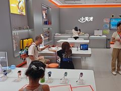 -小天才步步高(泰禾广场旗舰店)