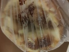 -喜马拉雅森(运河汇1958店)