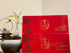 -松月茶楼