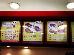 -琴岛顺天馄饨(营口路市场店)