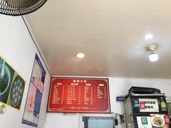 -大叔家福鼎小吃(十全街店)