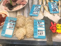 -高老庄新家宴(北斗星广场店)