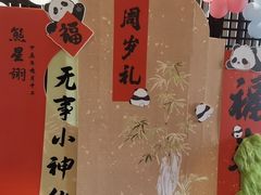 -柴米油盐(土菜院子店)