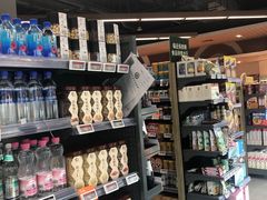 -Olé精品超市(广州太古汇店)