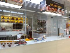 -味多美蛋糕(三元桥店)