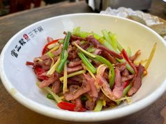 -富正毅三下锅·湘西韵味(天门山索道店)