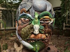 -呀路古热带植物园