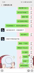 -巴黎经典婚纱摄影PARISSIC