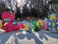 -沈阳奥体冰雪嘉年华