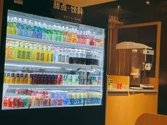 -温野菜涮涮锅(曲江大悦城店)