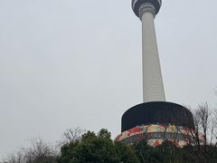 -龟山风景区-龟山电视塔