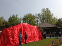 -国家植物园南园