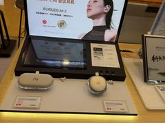 -科大讯飞直营店(上海月星环球港)