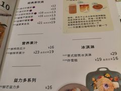 -卡朋西餐(祈福缤纷汇店)