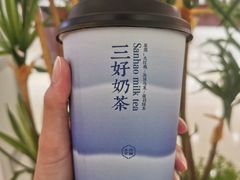 -金光华广场