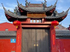 -上海财神庙