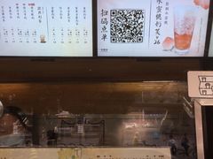 -卡旺卡(合肥步行街韵淮阁店)