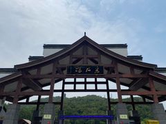-采石矶景区