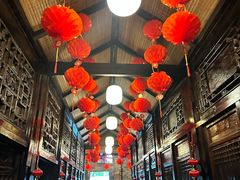 -闲亭(九眼桥店)
