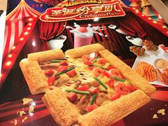 -必胜客(车陂店)