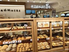 -小飞象面包公社(珠江路金鹰店)