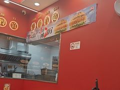 -塔斯汀中国汉堡(徐汇汇京广场店)