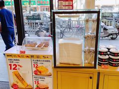 面包甜点陈列柜-味多美蛋糕(灯市口店)