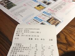 -咕嘟草帽鱼·牛奶一样的鲜鱼汤(包河万达广场创始店)