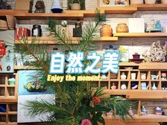 -今日陶艺(富力广场店)