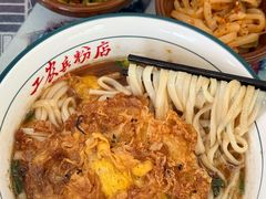-头卡子工农兵粉店(黄兴北路店)