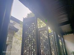 -黎里柳亚子纪念馆