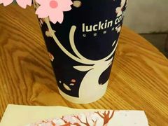 珞珈樱花拿铁-瑞幸咖啡(宁波科创大厦店)