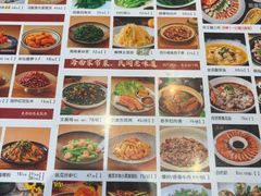 -创味·民间海南菜·非遗藤桥排骨(藤桥·免税城店)