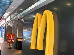 -麦当劳(美林湖店)