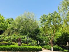 -北京张裕爱斐堡酒庄