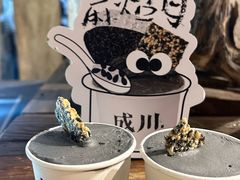 -成川茶店·潮汕工夫浓茶(万象店)
